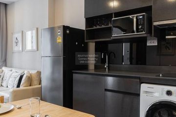 2 Bedroom Condo for rent in Ashton Asoke, Khlong Toei Nuea, Bangkok near MRT Sukhumvit