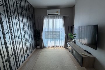 1 Bedroom Condo for rent in Lumpini Suite Dindaeng - Ratchaprarop, Sam Sen Nai, Bangkok near MRT Rang Nam