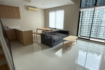 1 Bedroom Condo for rent in Villa Asoke, Makkasan, Bangkok near MRT Phetchaburi