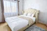3 Bedroom House for sale in Pattalet 1, Nong Prue, Chonburi
