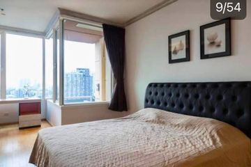 1 Bedroom Condo for rent in The Empire Place, Thung Wat Don, Bangkok near BTS Sueksa Witthaya