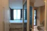 Condo for rent in Trams Condominium 1, Chang Phueak, Chiang Mai