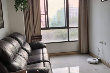 1 Bedroom Condo for sale in The President Sukhumvit 81, Phra Khanong, Bangkok near BTS On Nut