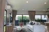 4 Bedroom House for Sale or Rent in Burasiri Krungthep Kreetha, Hua Mak, Bangkok
