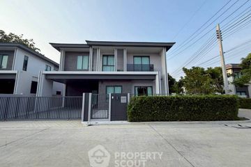 4 Bedroom House for rent in Patta Element, Bang Lamung, Chonburi