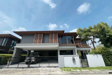 4 Bedroom House for rent in Burasiri Pattanakarn, Prawet, Bangkok