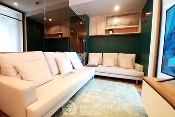 2 Bedroom Condo for sale in Park Origin Phrom Phong, Khlong Tan, Bangkok near BTS Phrom Phong