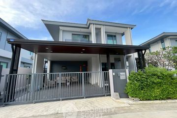 4 Bedroom House for rent in Patta Element, Bang Lamung, Chonburi