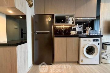 1 Bedroom Condo for rent in The Panora Pattaya, Nong Prue, Chonburi
