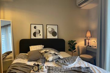 1 Bedroom Condo for sale in The Editor Saphan Khwai, Phaya Thai, Bangkok near BTS Saphan Kwai