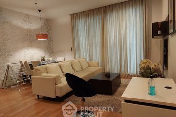 2 Bedroom Condo for sale in 39 by Sansiri, Khlong Tan Nuea, Bangkok near BTS Phrom Phong