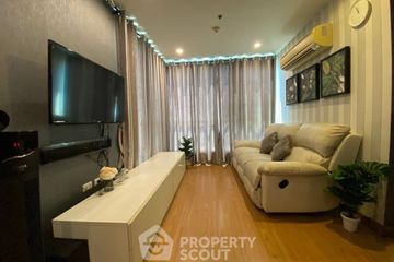 2 Bedroom Condo for sale in The Complete Narathiwas, Chong Nonsi, Bangkok near BTS Chong Nonsi