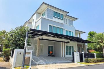5 Bedroom House for Sale or Rent in Grand Bangkok Boulevard Rama9-Krungthepkritha, Saphan Sung, Bangkok