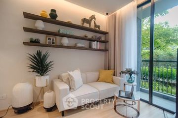 1 Bedroom Condo for sale in Skyrise Avenue Sukhumvit 64, Bang Chak, Bangkok near BTS Punnawithi
