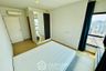 2 Bedroom Condo for Sale or Rent in The Tree Sukhumvit 71 - Ekamai, Suan Luang, Bangkok near Airport Rail Link Ramkhamhaeng