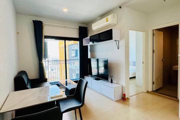 2 Bedroom Condo for Sale or Rent in The Tree Sukhumvit 71 - Ekamai, Suan Luang, Bangkok near Airport Rail Link Ramkhamhaeng