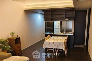 2 Bedroom Condo for sale in Siamese Gioia, Khlong Toei Nuea, Bangkok near MRT Phetchaburi
