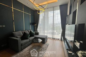 1 Bedroom Condo for Sale or Rent in 28 Chidlom, Lumpini, Bangkok near BTS Chit Lom
