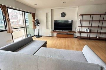 2 Bedroom Condo for sale in Saranjai Mansion, Khlong Toei, Bangkok near BTS Nana