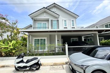 3 Bedroom House for rent in Anasiri Paklok, Pa Khlok, Phuket