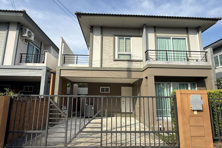 3 Bedroom House For Rent