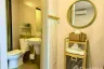 Condo for rent in dcondo reef, Kathu, Phuket