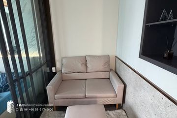 1 Bedroom Condo for rent in Ideo Sukhumvit - Rama 4, Phra Khanong, Bangkok near BTS Phra Khanong