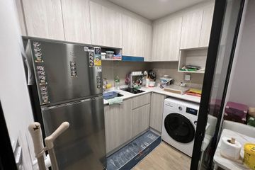 1 Bedroom Condo for sale in IVORY Ratchada-Ladprao, Chan Kasem, Bangkok near MRT Lat Phrao