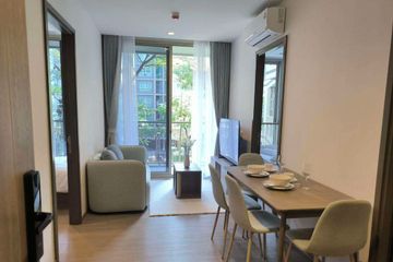 2 Bedroom Condo for rent in Mekin Haus, Fa Ham, Chiang Mai