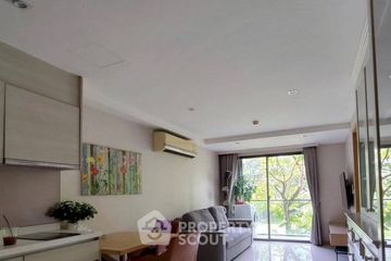 1 Bedroom Condo for sale in SOCIO Reference 61, Khlong Tan Nuea, Bangkok near BTS Ekkamai