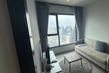 1 Bedroom Condo for sale in Life Asoke Rama 9, Makkasan, Bangkok near MRT Phra Ram 9