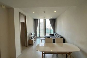 1 Bedroom Condo for sale in Noble Ploenchit, Lumpini, Bangkok near BTS Ploen Chit