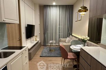 1 Bedroom Condo for rent in Noble BE19, Khlong Toei Nuea, Bangkok near BTS Asoke