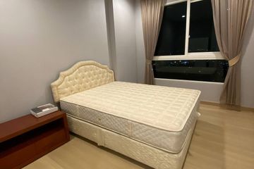 2 Bedroom Condo for rent in Supalai Lite Ratchada - Naradhiwas - Sathon, Chong Nonsi, Bangkok