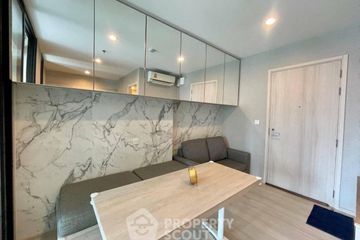 1 Bedroom Condo for rent in Life Asoke, Bang Kapi, Bangkok near MRT Phetchaburi