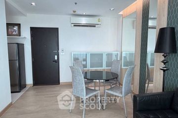 1 Bedroom Condo for rent in Sky Walk Condominium, Phra Khanong Nuea, Bangkok near BTS Phra Khanong