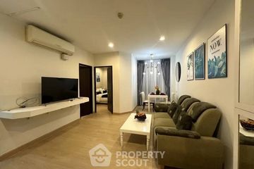 1 Bedroom Condo for rent in The Address Sukhumvit 42, Phra Khanong, Bangkok near BTS Ekkamai