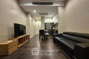 2 Bedroom Condo for rent in The Saint Residences, Chom Phon, Bangkok near MRT Phahon Yothin