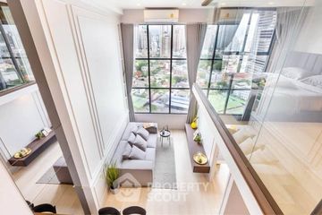 1 Bedroom Condo for rent in Knightsbridge Prime Sathorn, Thung Wat Don, Bangkok near BTS Chong Nonsi