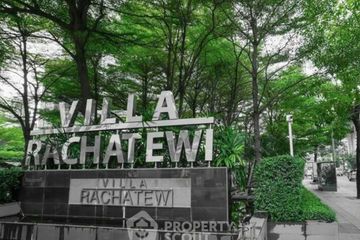 1 Bedroom Condo for rent in Villa Rachatewi, Thanon Phaya Thai, Bangkok near BTS Ari