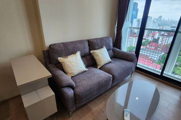 1 Bedroom Condo for rent in Noble Recole, Khlong Toei Nuea, Bangkok near BTS Asoke