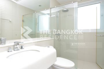 2 Bedroom Condo for rent in Ivy Sathorn 10, Silom, Bangkok near BTS Chong Nonsi