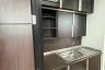 Office for rent in KPN Tower, Bang Kapi, Bangkok near MRT Pradit Manutham