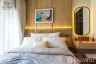 1 Bedroom Condo for sale in KAWA HAUS, Phra Khanong Nuea, Bangkok near BTS On Nut