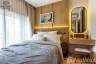 1 Bedroom Condo for sale in KAWA HAUS, Phra Khanong Nuea, Bangkok near BTS On Nut