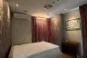 1 Bedroom Condo for rent in Ideo Mix Sukhumvit 103, Bang Na, Bangkok near BTS Udom Suk