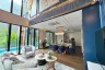 4 Bedroom House for rent in Bibury Srinakarin, Nong Bon, Bangkok near MRT Suan Luang Ro 9