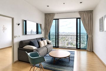 1 Bedroom Condo for sale in Noble Reveal, Phra Khanong Nuea, Bangkok near BTS Thong Lo