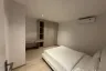 2 Bedroom Apartment for rent in The Trees Residence, Kamala, Phuket