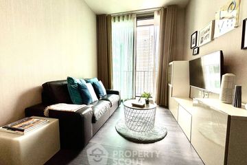1 Bedroom Condo for rent in Edge Sukhumvit 23, Khlong Toei Nuea, Bangkok near BTS Asoke